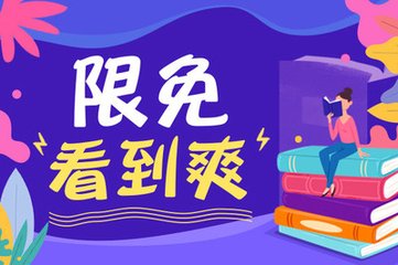 新加坡签证进度只能通过代办查询吗